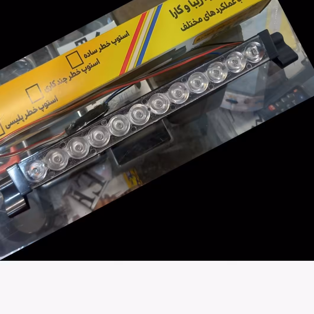 فلاشر پشت شیشه خودرو 12 لنز
