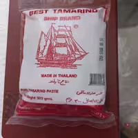 تمبر هندی شیپ Ship اصل تایلند