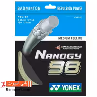 زه بدمینتون یونکس Nanogy 98