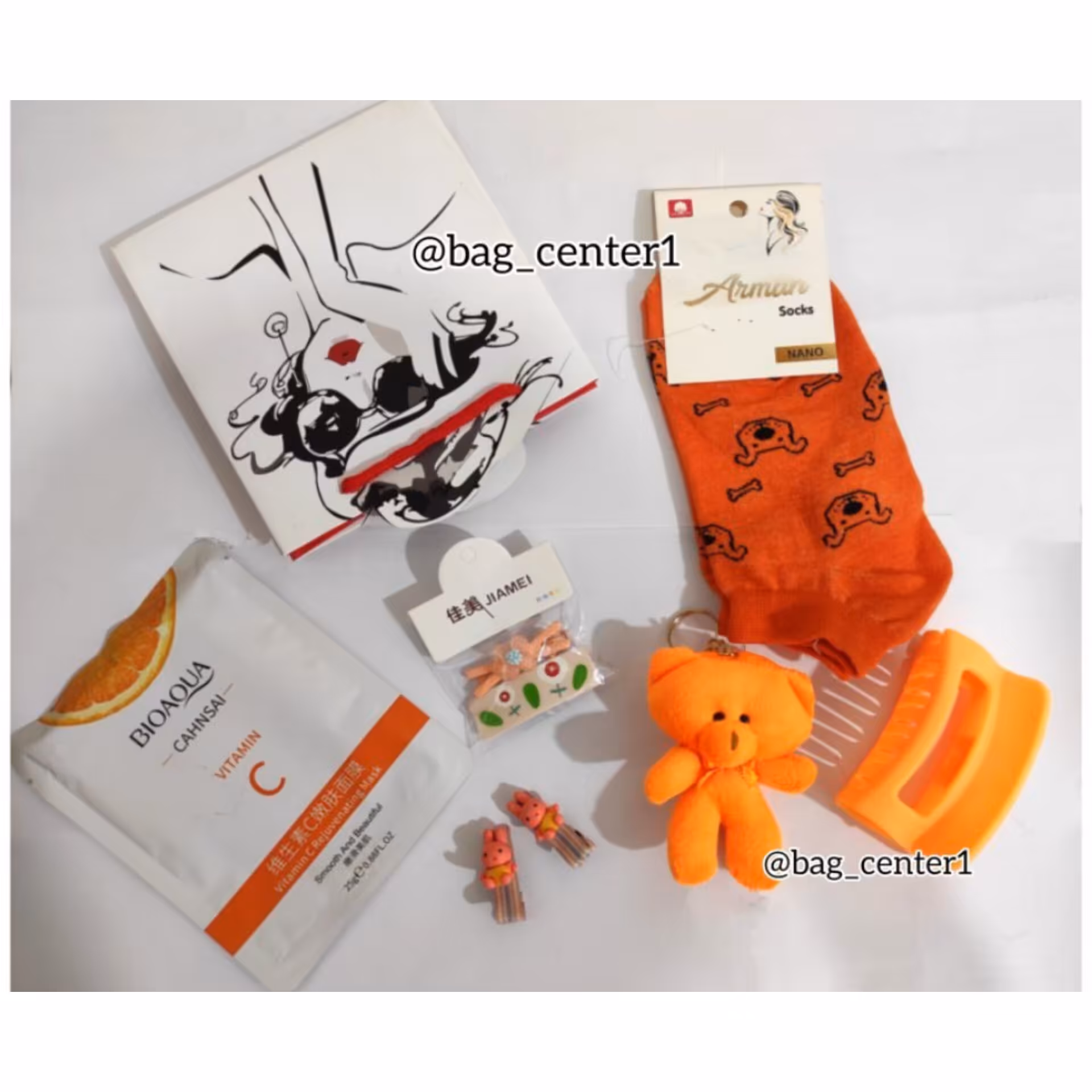 پک هدیه شماره بیست