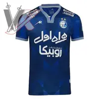لباس استقلال 1401 دربی 98 کد 2309001