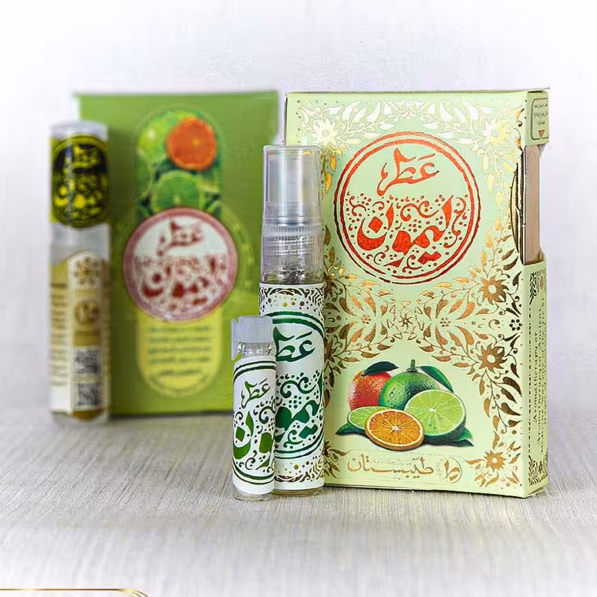 عطر طبیعی لیمون 5گرمی طیبستان