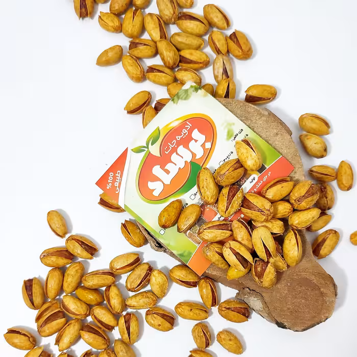 پسته نمکی زعفرانی کاملا خندان (500 گرمی) 