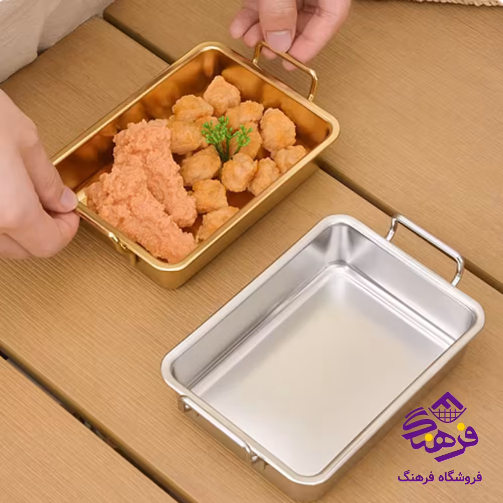 ظرف سرو دسته دار مستطيل طلايي 75