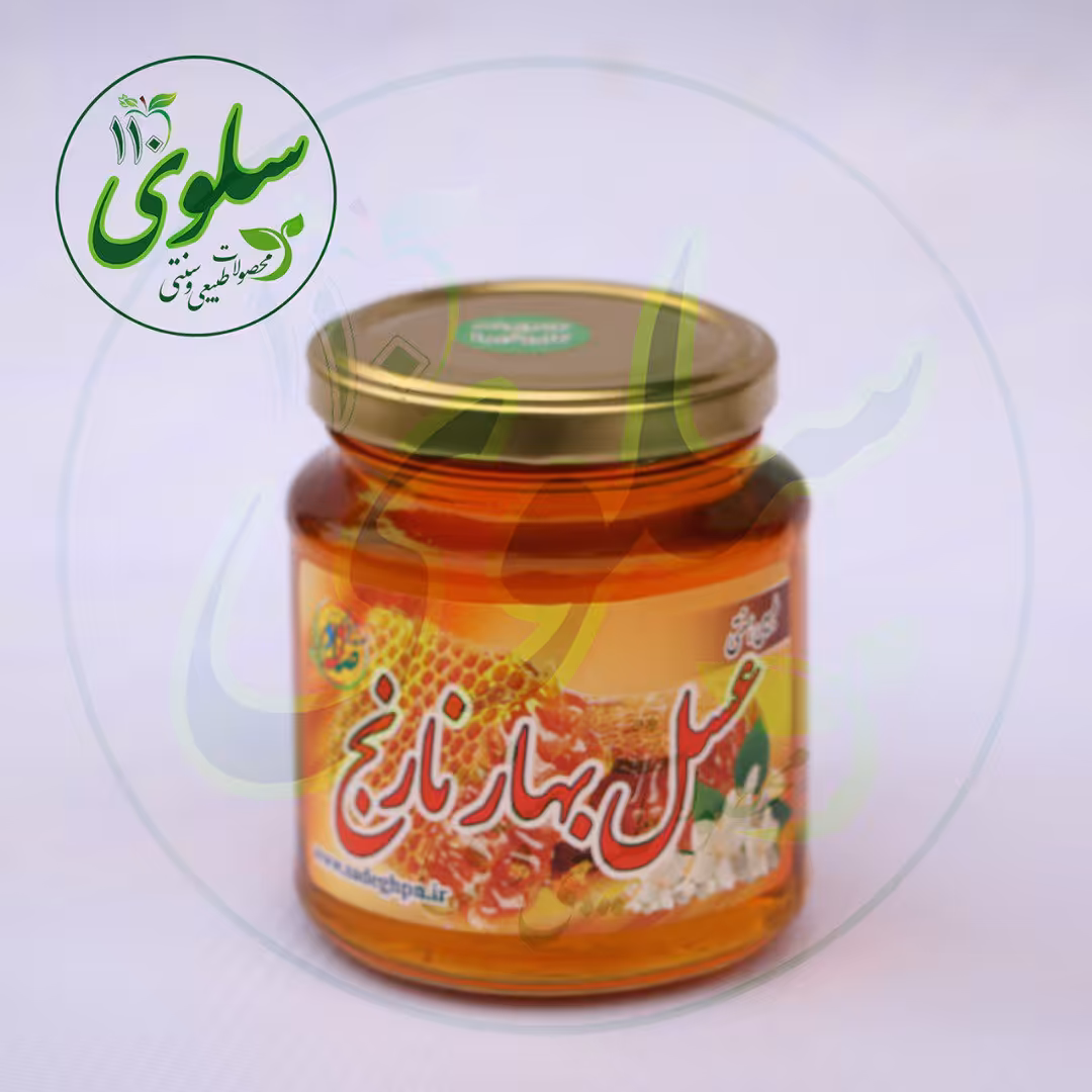 عسل بهار نارنج کوچک