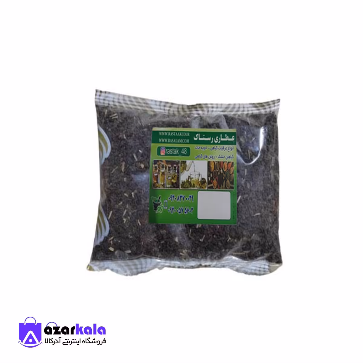 اسپند تمیز اعلا (100 گرمی)