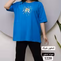 ست تیشرت شلوار