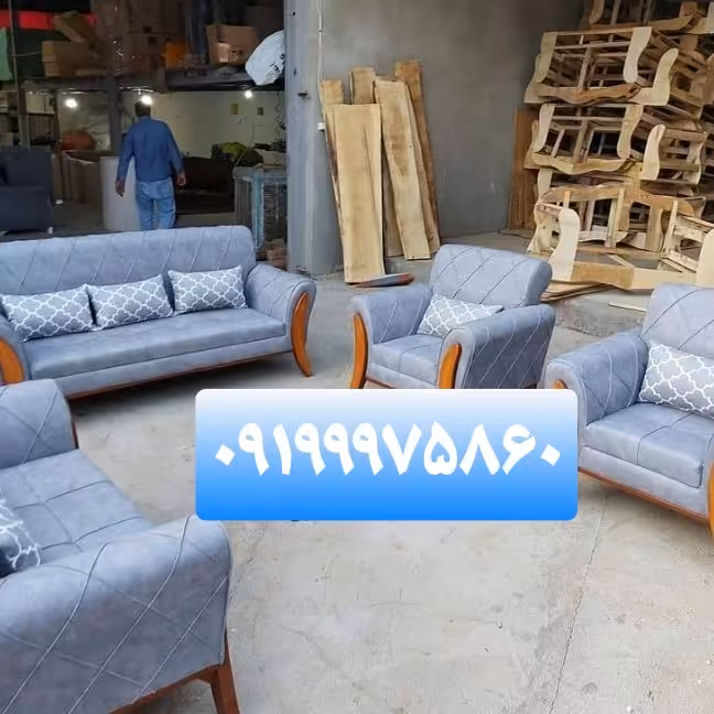 مبل راحتی مبلمان رباط کریم