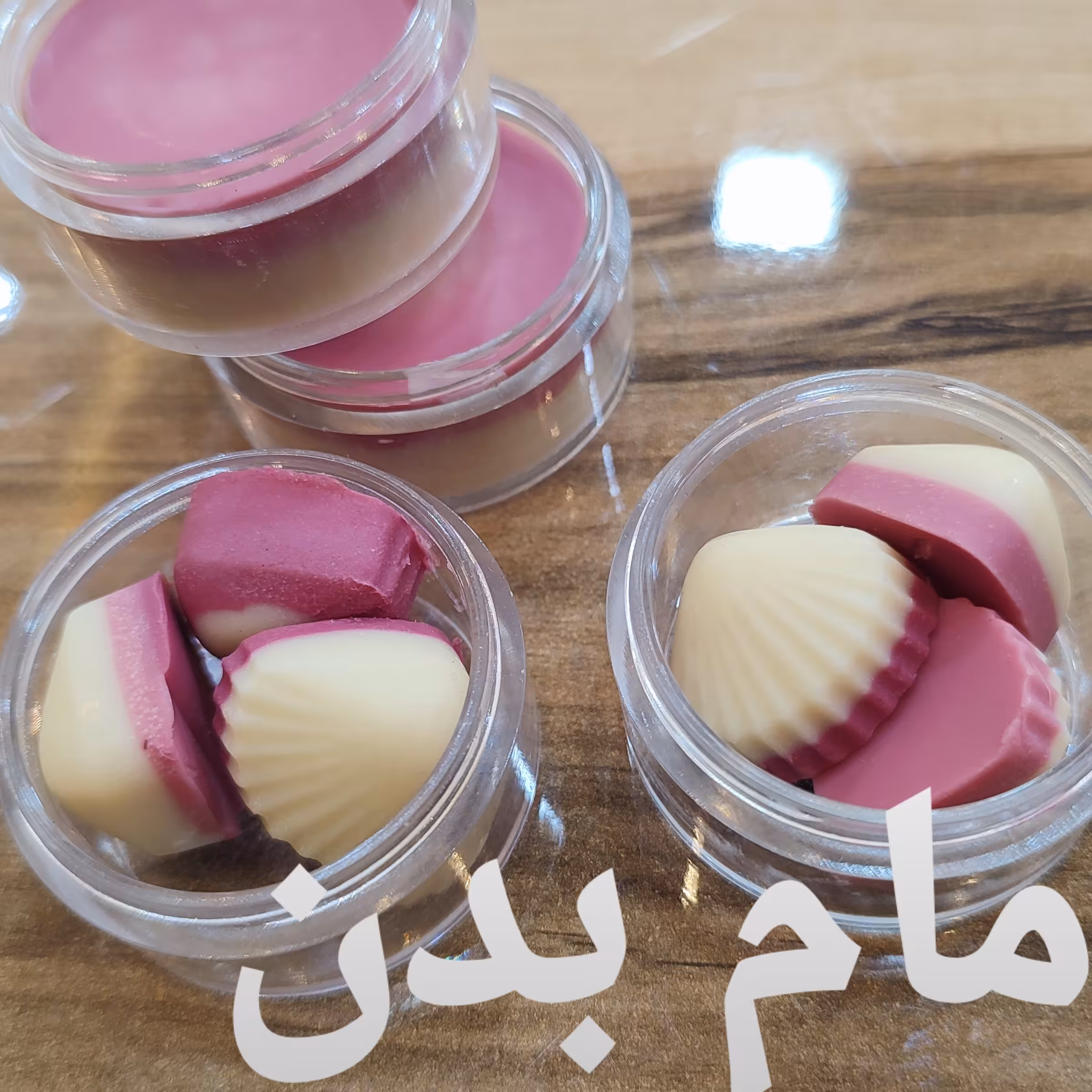مام بدن   یا کره بدن خوشبو کننده ولطیف کننده وضد عرقی 