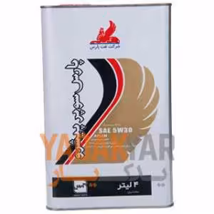 روغن موتور  5W30 پارس سوپر پیشرو 4 لیتر
