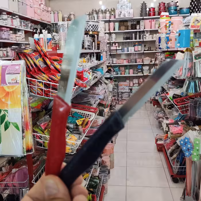 چاقو اصل المانی تیغه کوتاه