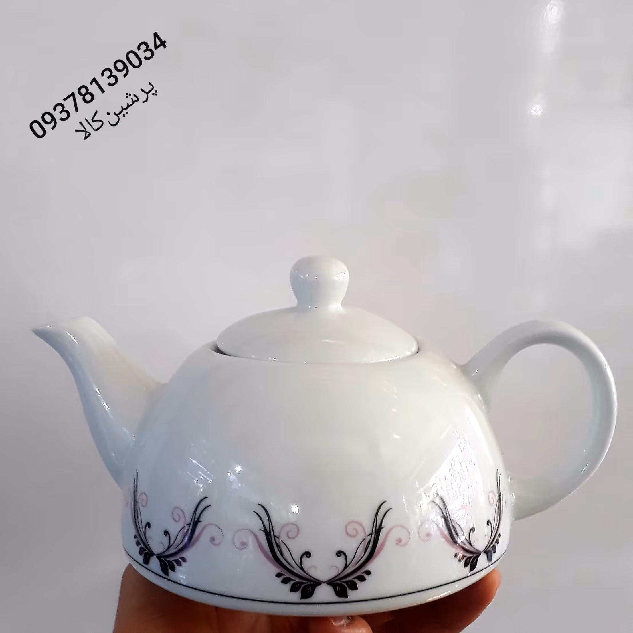 قوری کف پهن پارس     قوری 7کاپ Pars