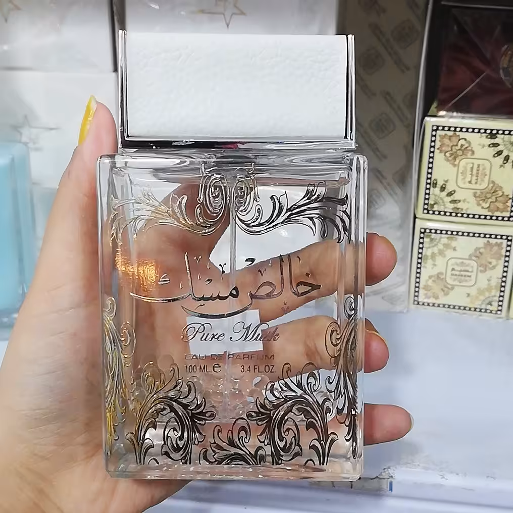 عطر ادکلن خالص مسک لطافه Pure Musk زنانه مردانه 

