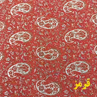 پارچه ترمه متری ابریشمی سالاری طرح گلنار 