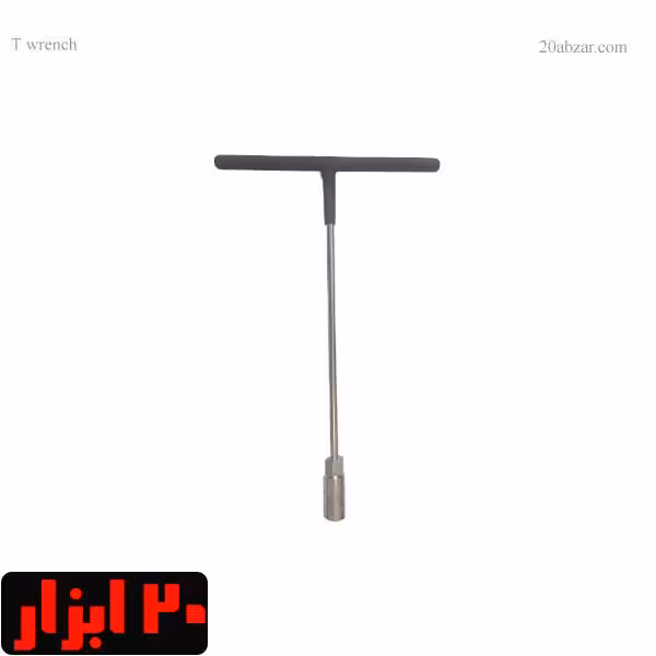 آچار بکس دسته تی سایز 8 روکشدار درجه یک