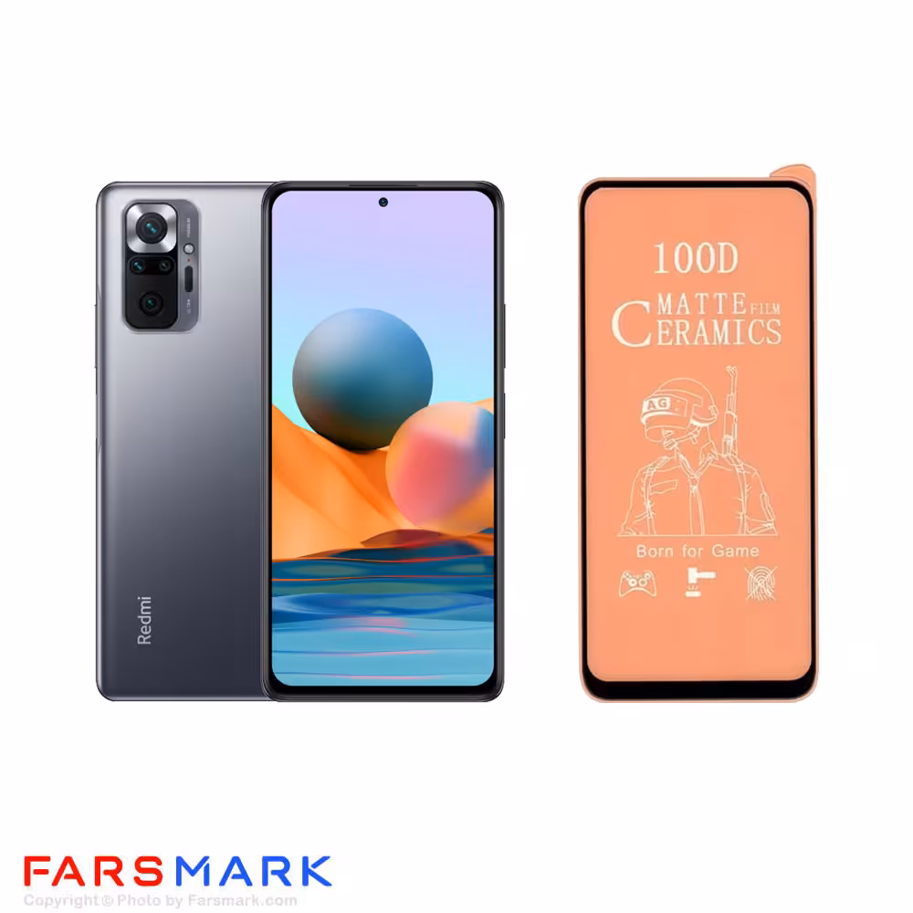 گلس سرامیکی مات گوشی شیائومی Xiaomi Redmi Note 10