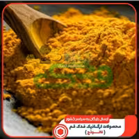 ادویه مخصوص سوسیس و کالباس فدک