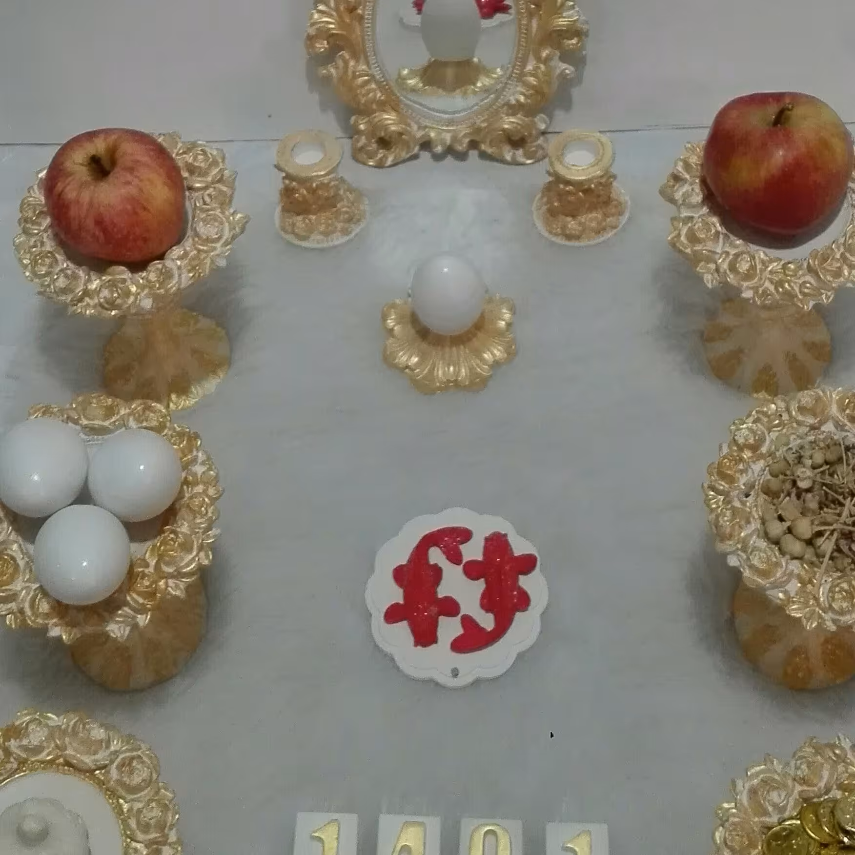 هفتسین ارزان وخاص