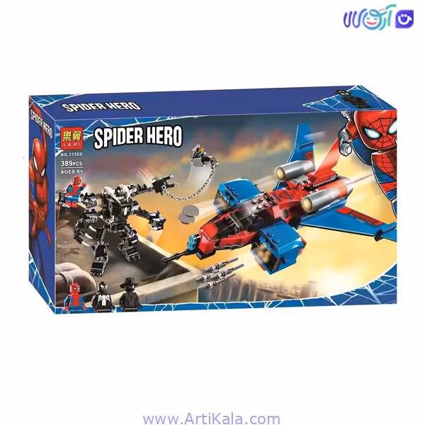 لگو مرد عنکبوتی علیه ونوم مدل Lari11500