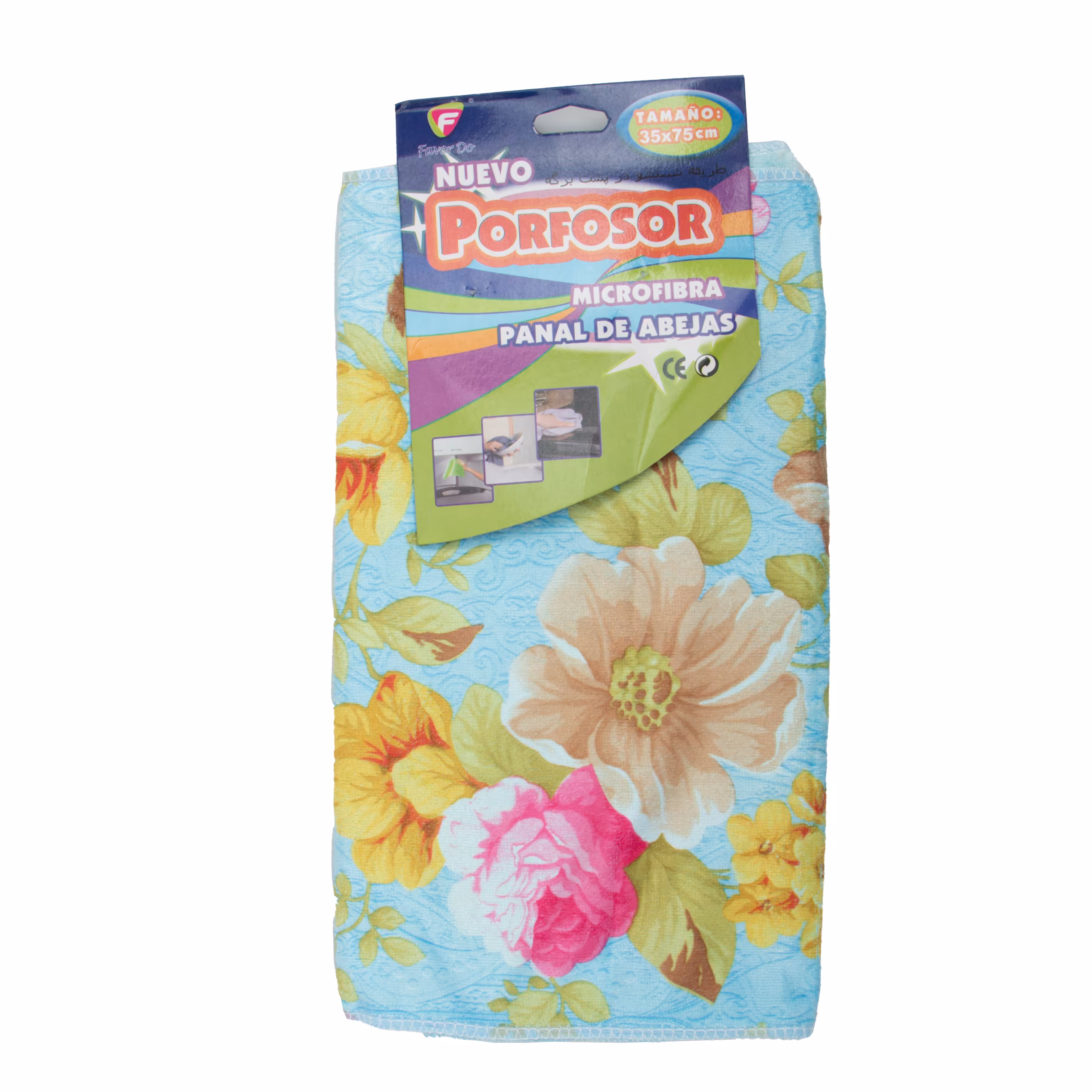 دستمال میکروفایبر وایت نانو ( گلدار آبی )