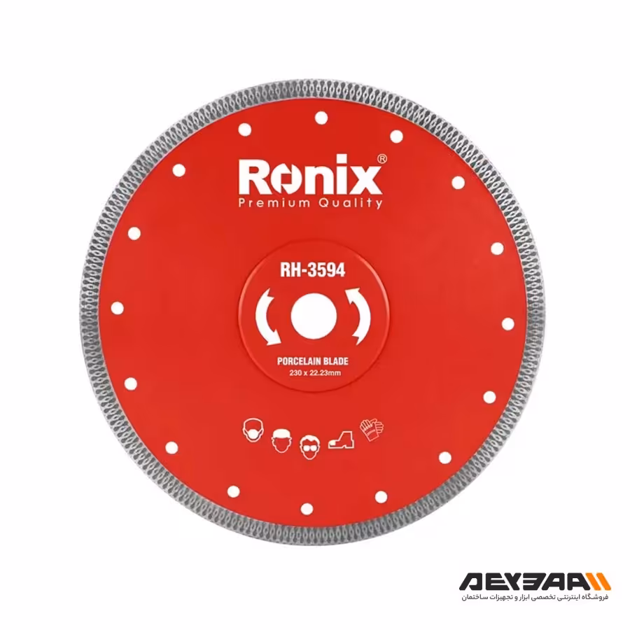 صفحه پرسلان بر رونیکس مدل RH-3594