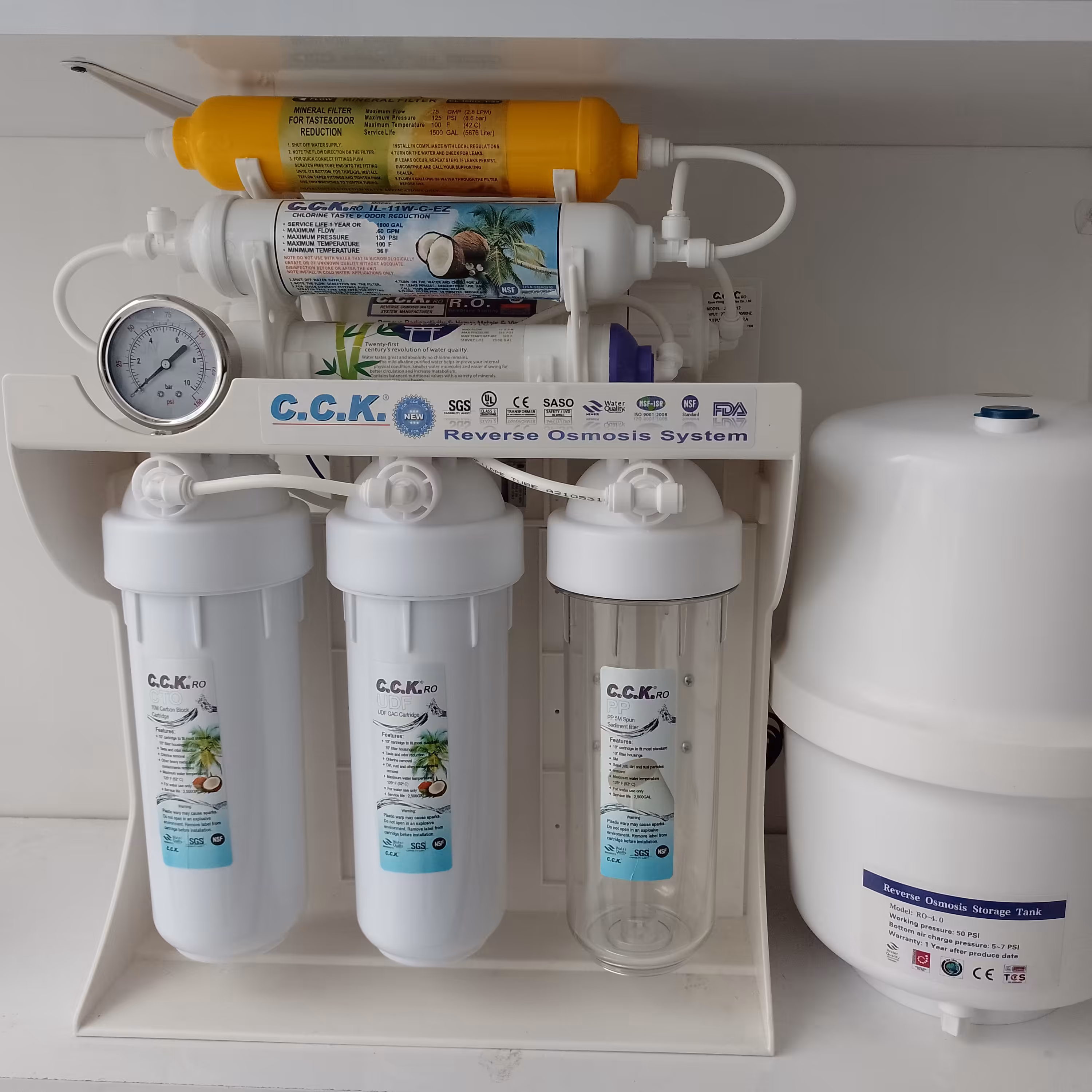 دستگاه تصفیه آب هشت مرحله cck 