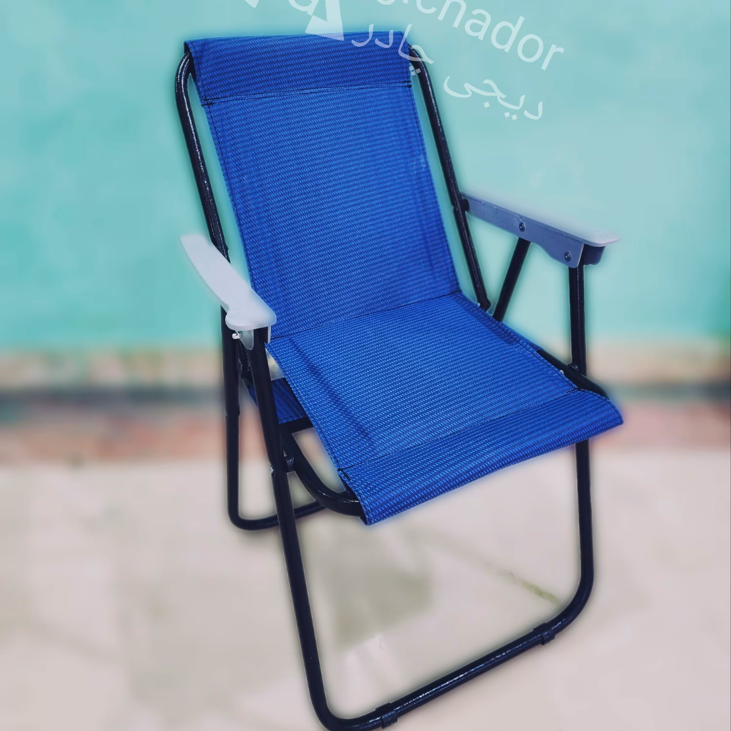 صندلی تاشو 7 فنره فومدار دسته مبلی مسافرتی آبی  اقتصادی هفت فنر  صادراتی دیجی چادر 