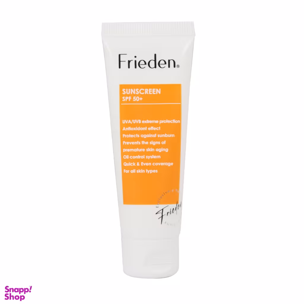کرم ضد آفتاب فریدن مدل SPF50 مناسب انواع پوست بی رنگ حجم 50 میلی لیتر