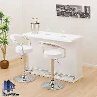 میز بار BTJ180