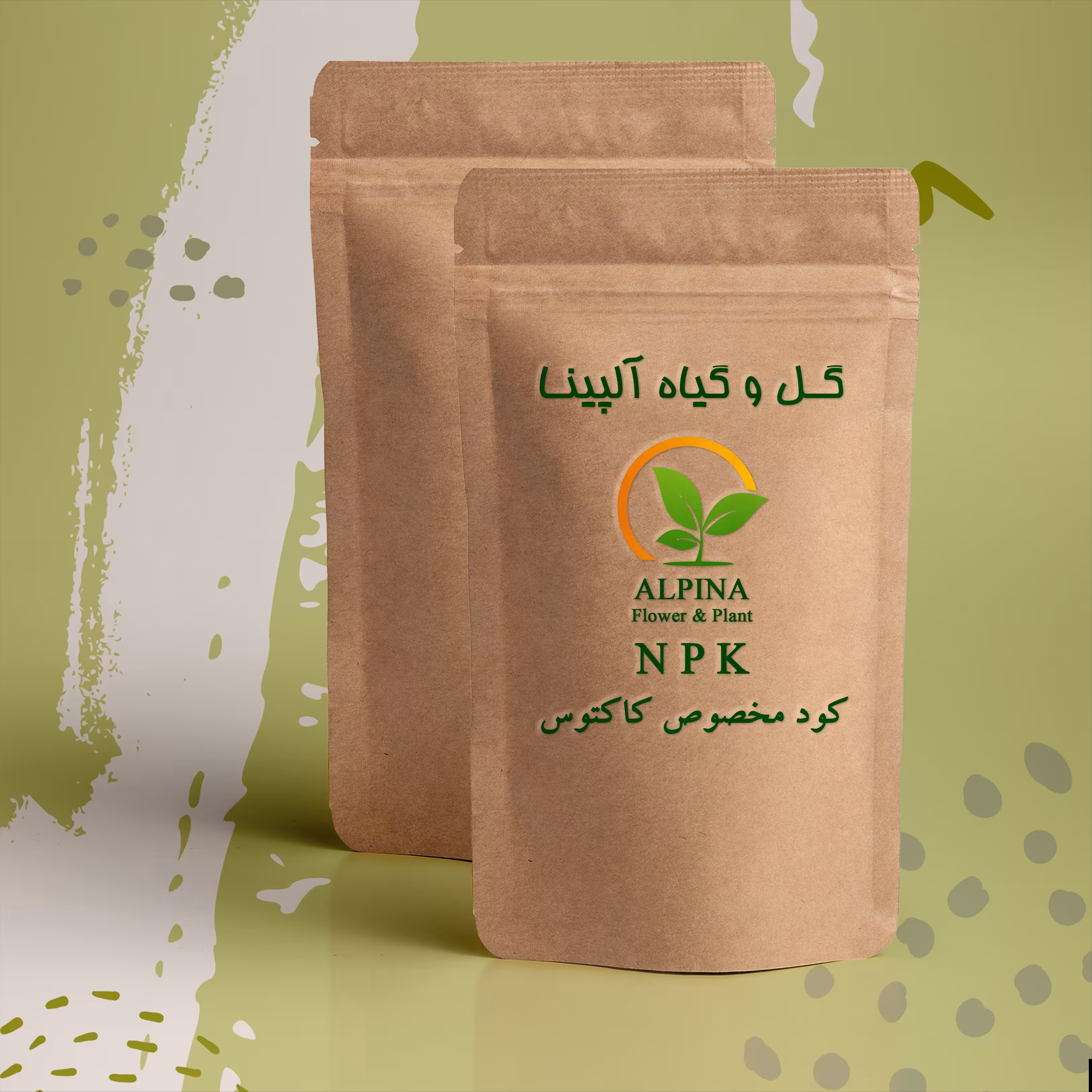 کود کاکتوس 50 گرمی