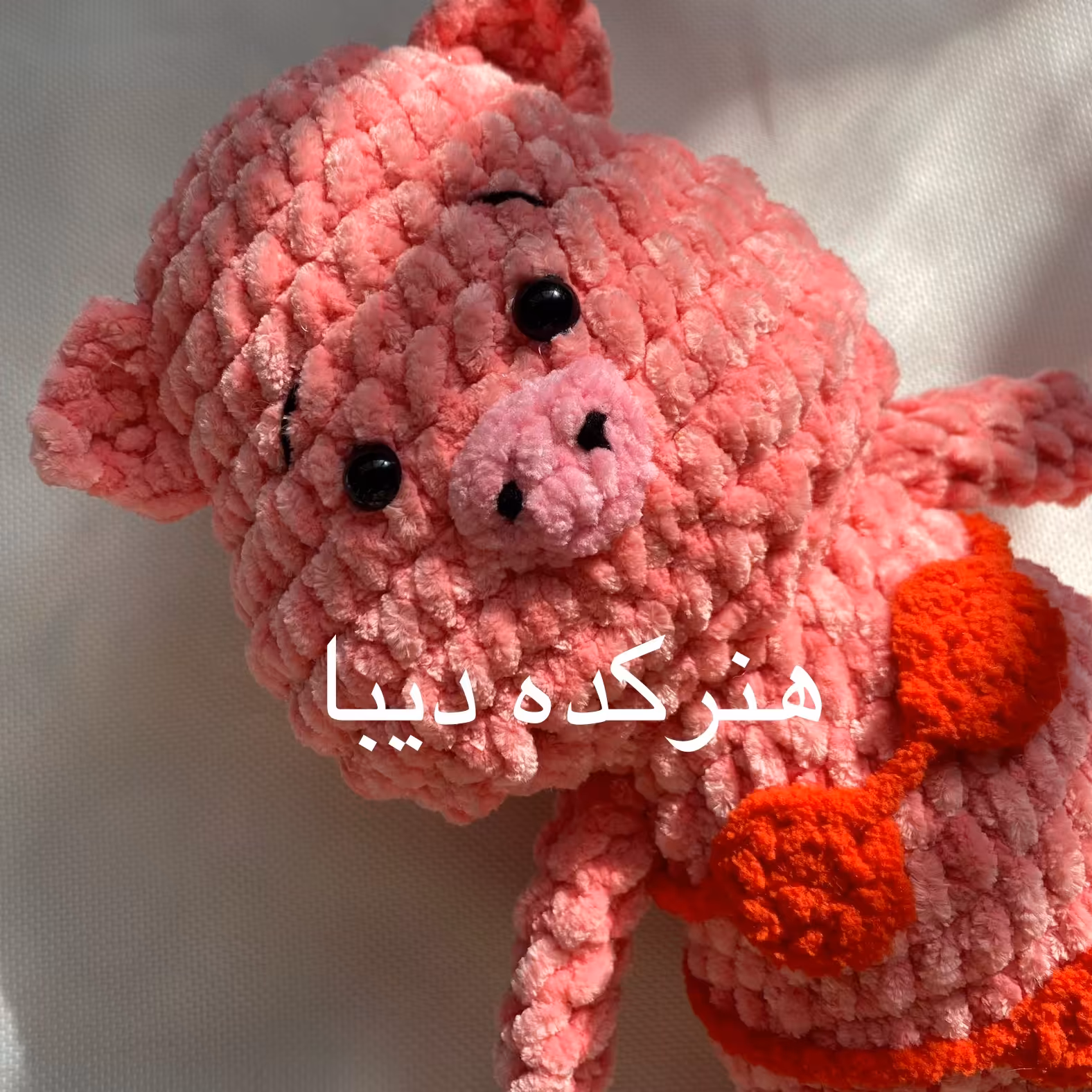 عروسک خوک بافتنی،پینکی،خوک دختر،کاموا مخملی،عروسک بافتنی