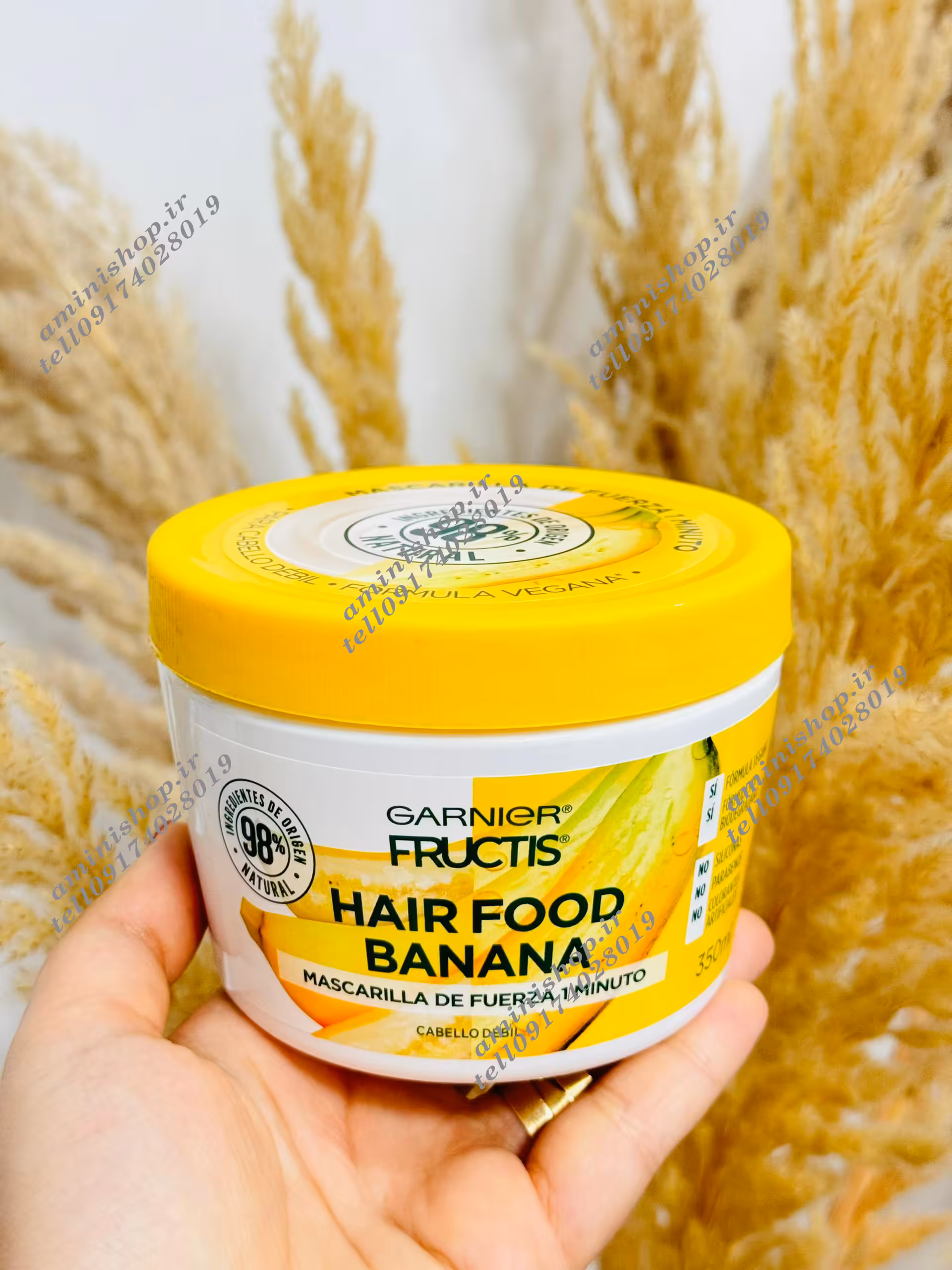 ماسک مو نرم کننده مو های خشک گارنیر(گارنیه)اصلی مدل هیرفود حاوی عصاره موز Garnier hair food banana  350میل