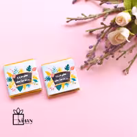 شکلات تبریک روز معلم 3 در 3 سانتیمتر 7