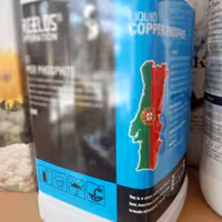 کارتن 10 تایی کود فسفیت مس وارداتی پرتغالی 