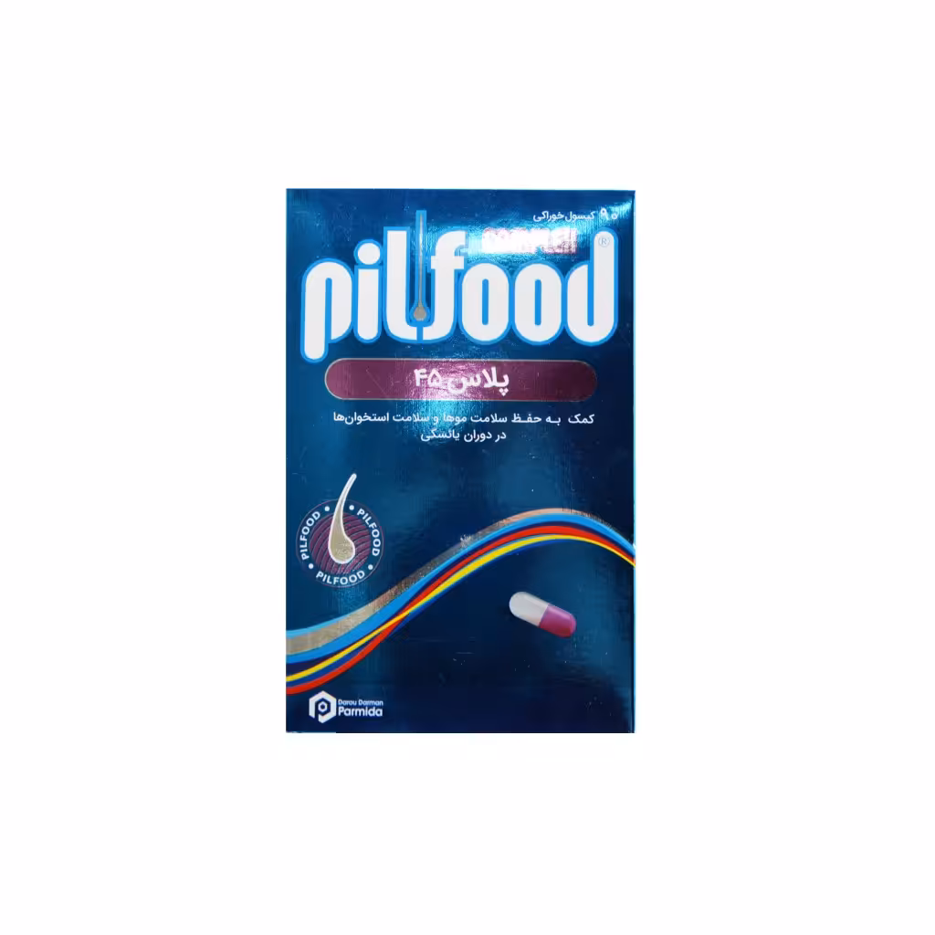 قرص پیلفود کمپلکس پلاس 45