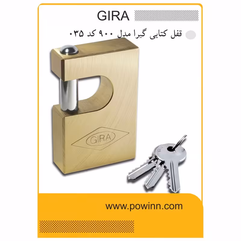 قفل کتابی گیرا مدل 900 کد 035 - پاوین