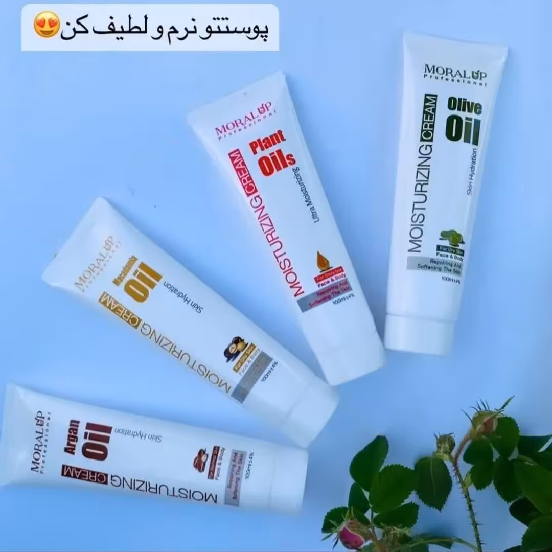 کرم مرطوب کننده بدن و صورت آرگان 