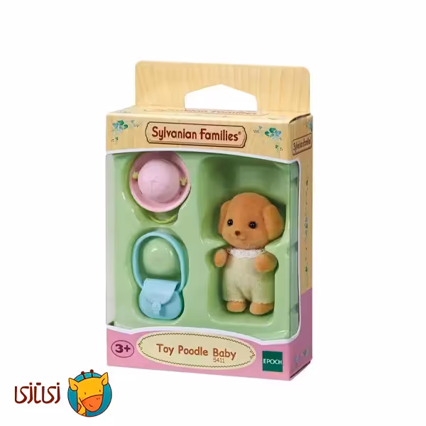 اسباب بازی سیلوانیان فامیلیز مدل Toy Poodle Baby کد 5411