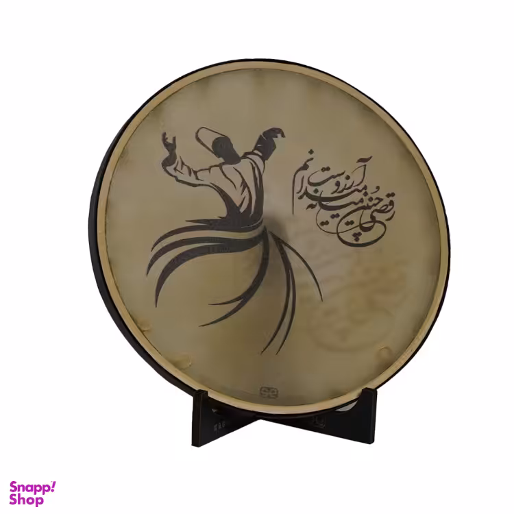 ماکت ساز مینیاتوری و دکوری دف طرح رقص عارفانه