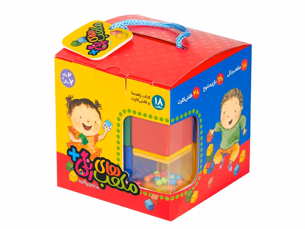 مکعب های رنگی 18 تایی