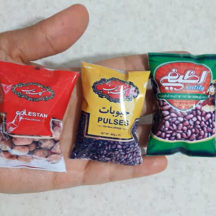 دوعدد حبوبات و یک عدد لیمو