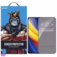 محافظ صفحه نمایش حریم شخصی اپیکوی مدل PvSight مناسب برای گوشی موبایل شیائومی Poco X3/ X3 NFC/ X3 Pro