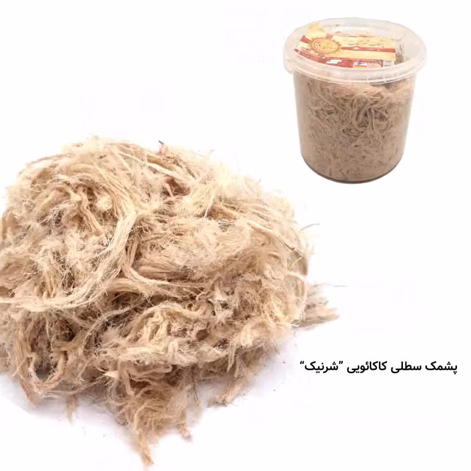 پشمک سطلی کاکائوی 24 عدد