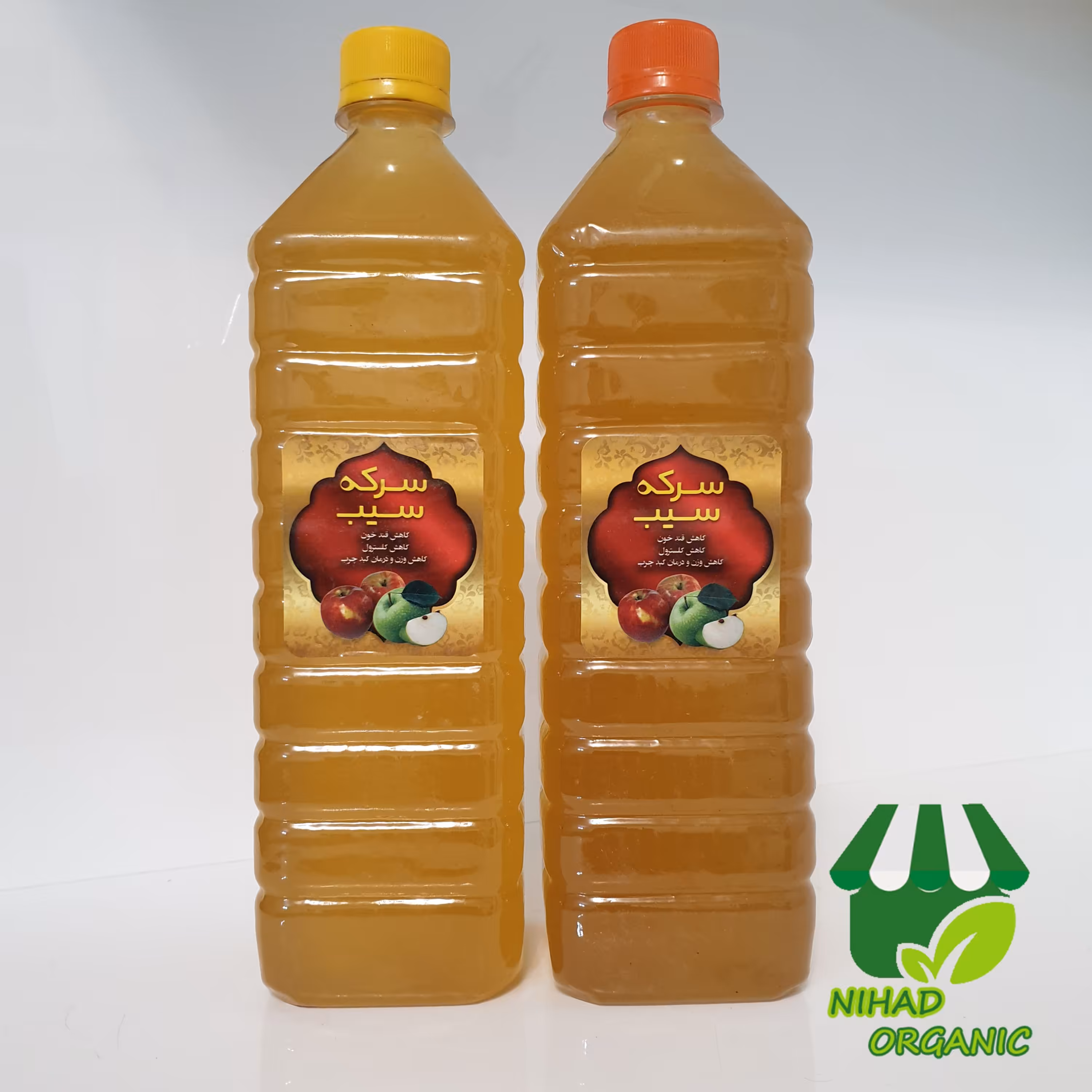 سرکه سیب یک لیتری ارگانیک