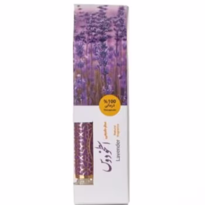 عطر اسطوخودوس یک گرمی عطرجیبی  لوندر عطراسطوخودوس عطرلوندر 