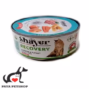 کنسرو ریکاوری گربه شایر Shayer با طعم مرغ و بوقلمون