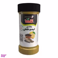 چاشنی لیمو فلفلی گلها وزن 100 گرم بسته بندی P.E.T