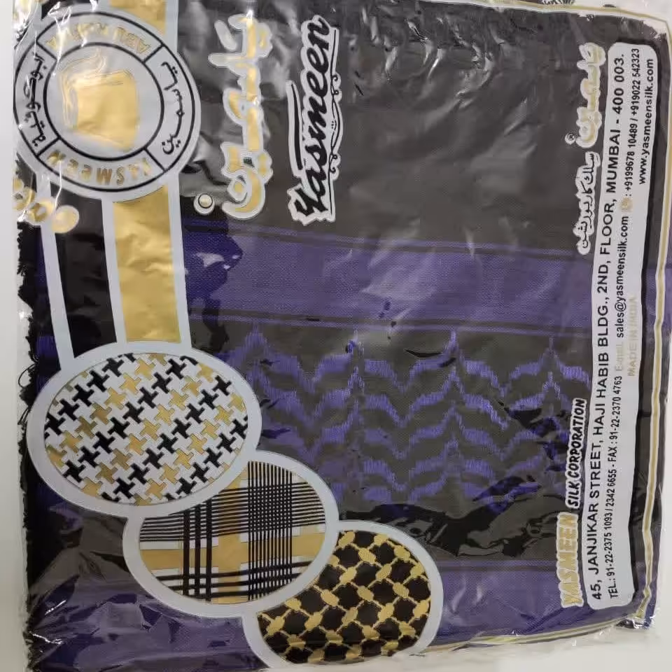 چفیه عربی بنفش