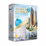 قیمت، خرید و مشخصات مدل‌های آماده معماری داخلی و خارجی قسمت 2 جی بی