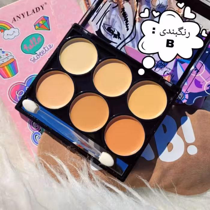 پالت حرفه ای کانتور دود گرل 